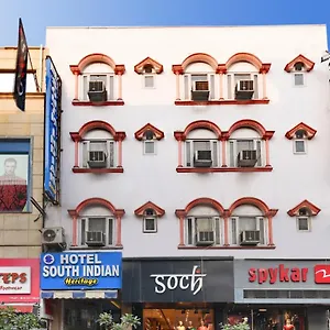 Southindian Heritage India